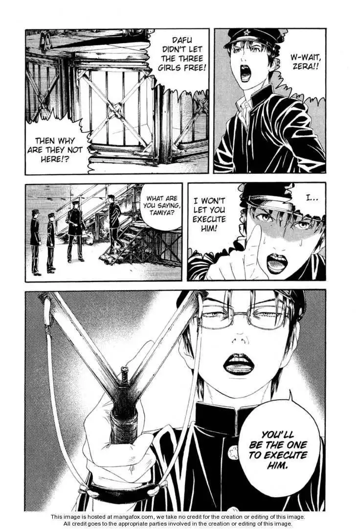 Litchi Hikari Club Chapter 4 21